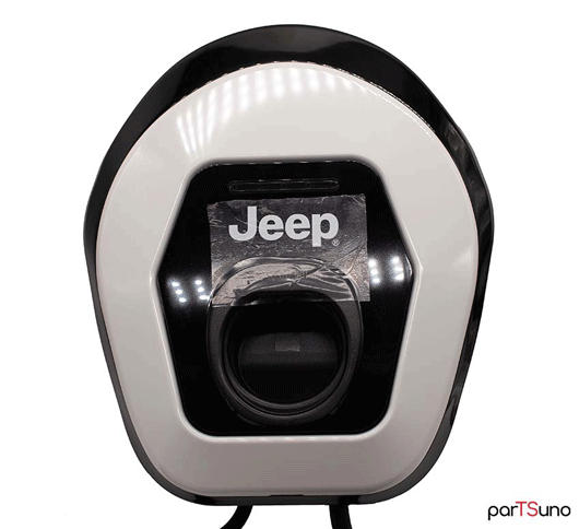 MAGAZIN  CHARGER JEEP